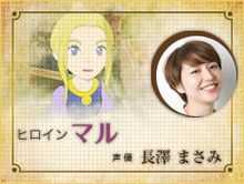 二之国白色圣灰的女王重制版中文版角色介绍3