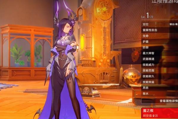 二重螺旋西比尔怎么配队 西比尔配队推荐