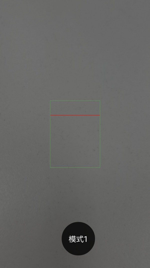 唐纳森防伪鉴别2025最新安卓下载