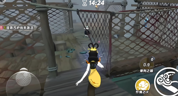 蛋仔派对冥蛇怎么玩