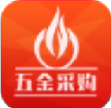 五金采购行业平台安卓版下载2025