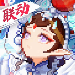 我的勇者网易版安卓最新下载