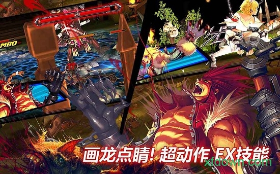 疾风之刃(Kritika)qq版本下载安装2025版本