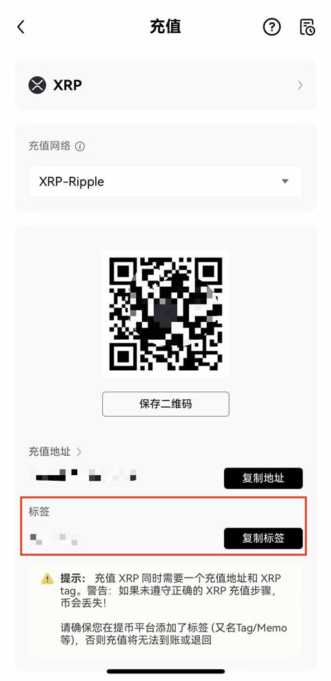 oyi交易所官方app最新版