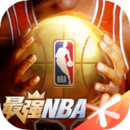 最强nba体验服安装包安卓版app下载