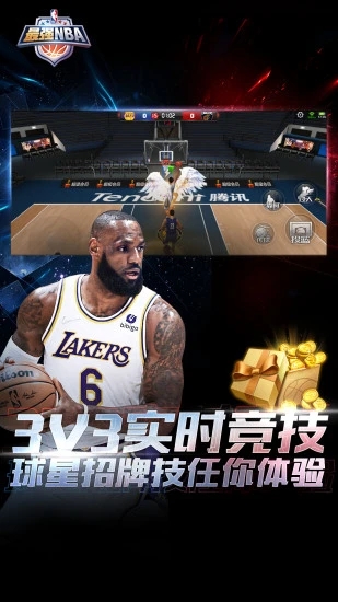 最强nba应用宝安装包app最新版下载