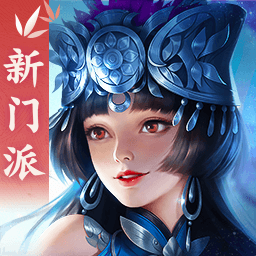 剑侠世界2金山版最新安卓版本