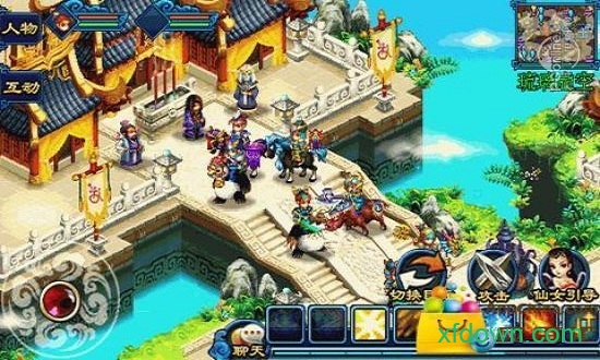 傲世奇侠ol下载安装2025版本