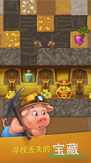 梦想小镇百度手游最新版