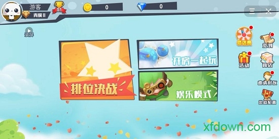 三国城堡攻防战无限技能版最新版下载