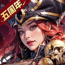 末日血战腾讯版最新2025安卓版