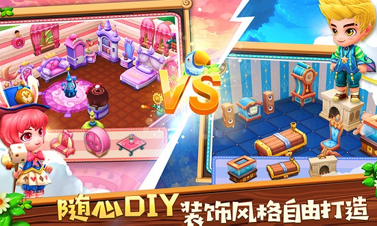 小镇物语qq登录版2025最新安卓版