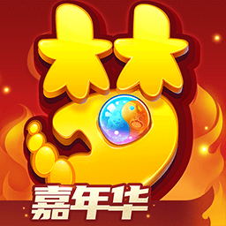 梦幻西游2025最新下载