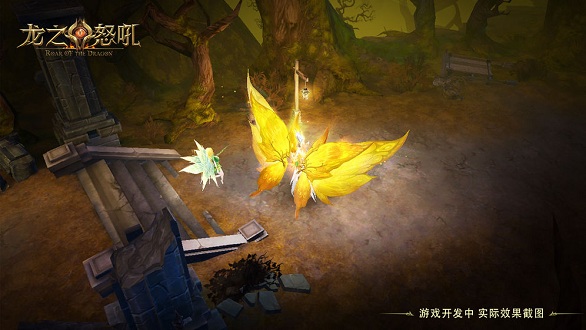 龙之怒吼360版免费下载