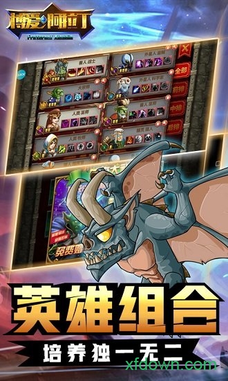 博爱阿拉丁bt版app安卓版