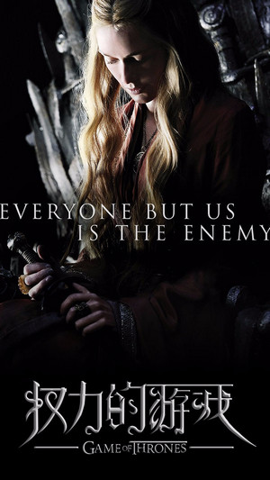 权力的游戏国际服手游