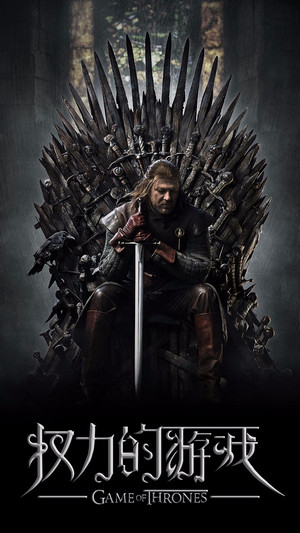 权力的游戏国际服安卓app下载