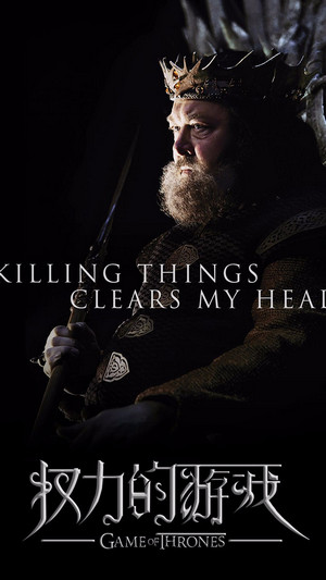 权力的游戏国际服安卓app下载