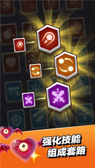 小小法师破解版内置菜单版