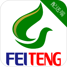 飞腾配送端安卓版app下载