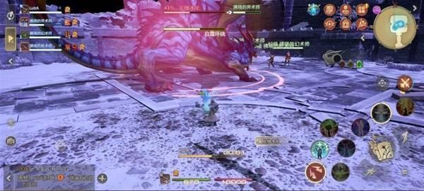 最终幻想14水晶世界足枷冰龙怎么打