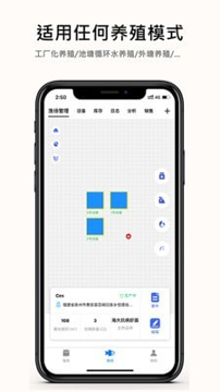 数字渔场2025版最新下载