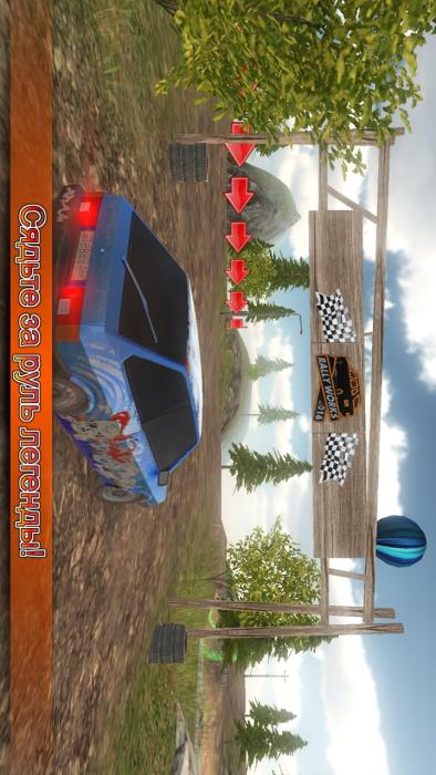 俄罗斯汽车模拟器高清版