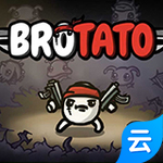 土豆兄弟云游戏