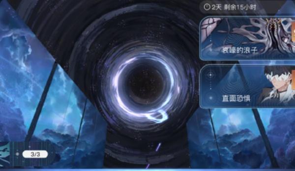 卡厄思梦境体力怎么养成