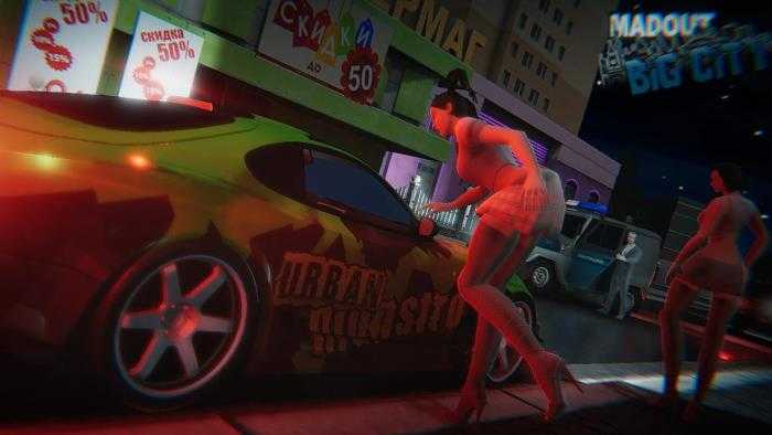 火力全开2城市狂热离线版