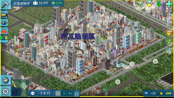 西奥小镇999999钻999999金币版