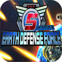地球防卫军5手机版