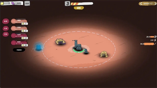 前哨站2破解版无限金币版