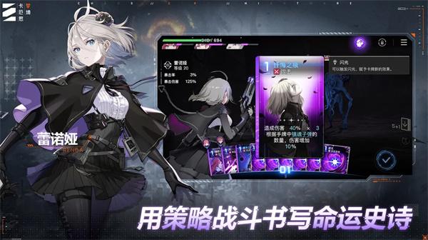 卡厄思梦境猎人哪个强 猎人强度一览