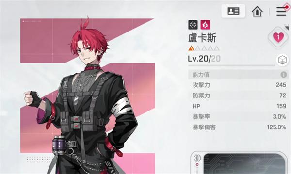 卡厄思梦境猎人哪个强