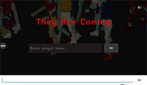 他们来了僵尸防御无限金币版