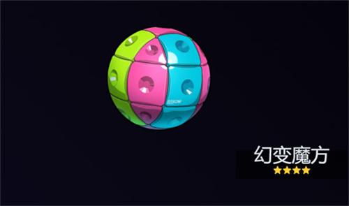 绝区零般岳音擎武器怎么选择