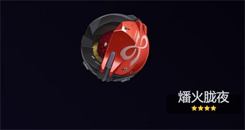 绝区零般岳音擎武器怎么选择