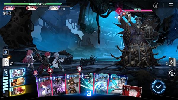 卡厄思梦境蓝壶怎么打 蓝壶打法教学