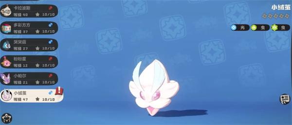 洛克王国世界小绒茧怎么玩 小绒茧玩法介绍