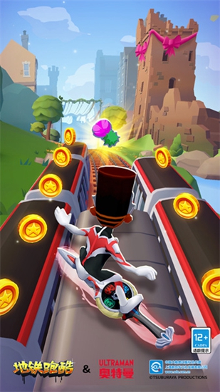 地铁跑酷破解版全皮肤全滑板全背饰版