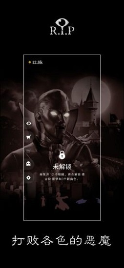 rlp碎碎平安游戏app最新版下载