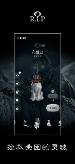 rlp碎碎平安游戏app最新版下载