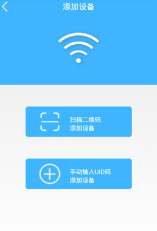 智能云端下载最新版本