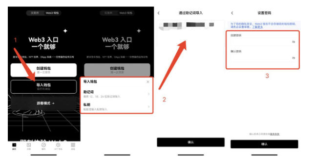 ouyicn官方正版下载2025最新版