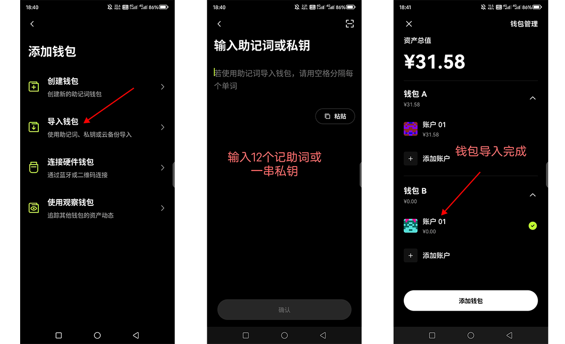ouyizh.show欧易app官方最新版