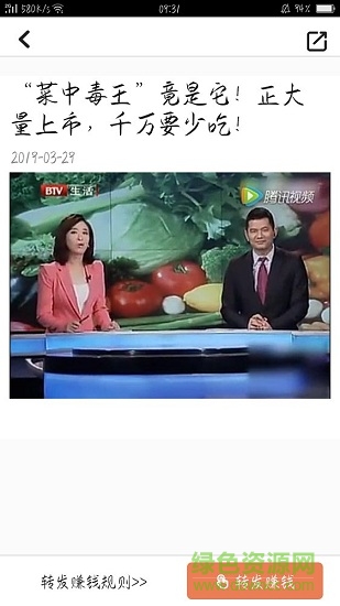 蚂蚁阅读安卓版下载安装