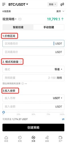 ouyi官方版官网app最新版
