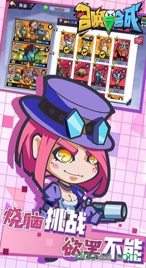 召唤与合成华为服最新2025下载