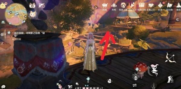 无限暖暖苏菇拉底免费上衣怎么获取